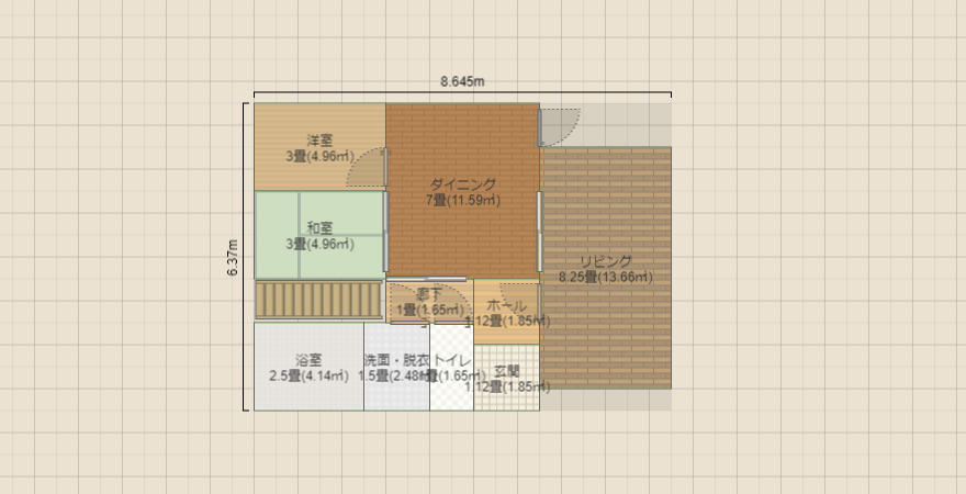 名称未設定