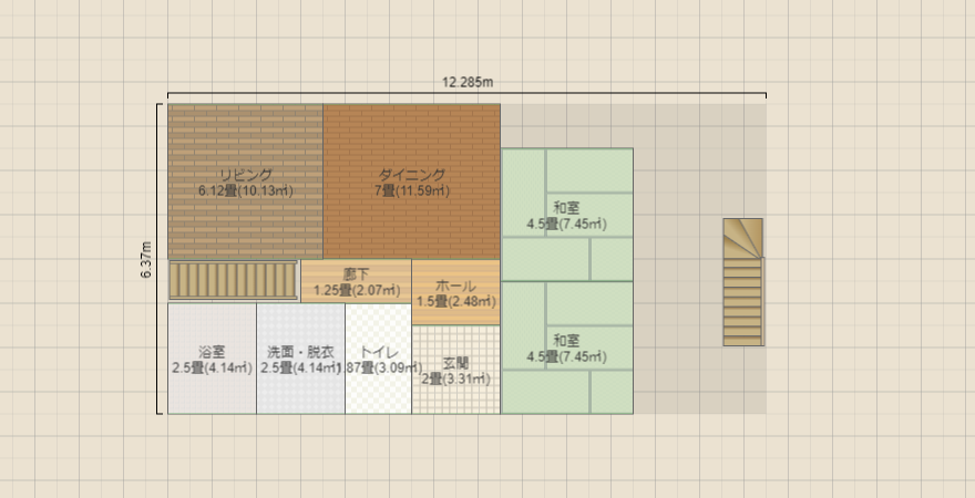 名称未設定