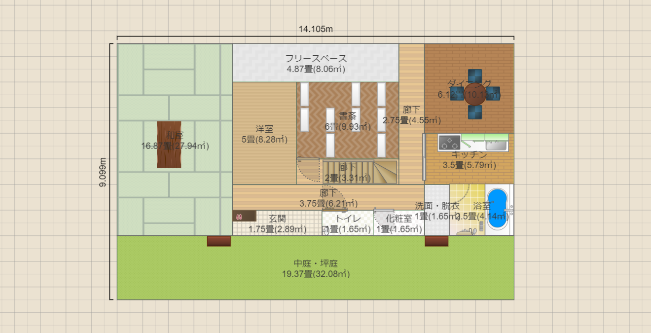 名称未設定