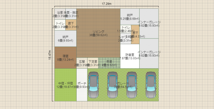 名称未設定