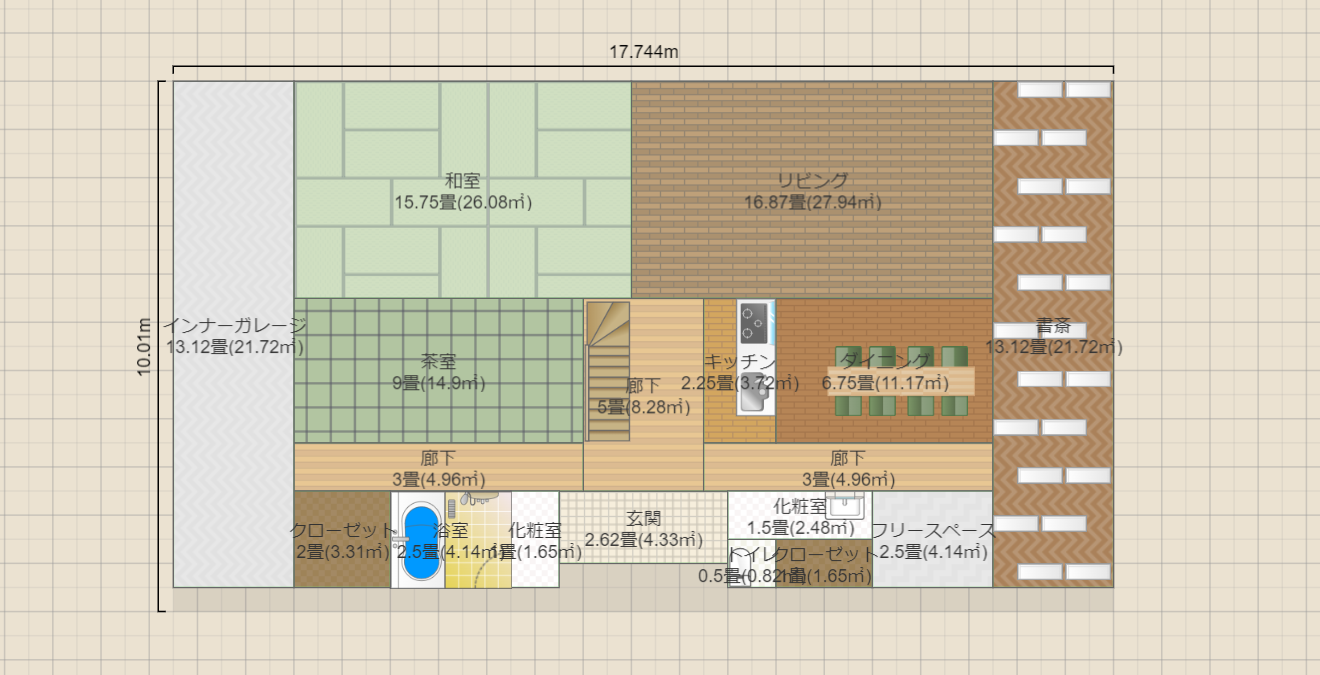 名称未設定